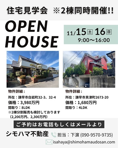 581023774_18047959823668338_126974366117751241_n (1).jpg