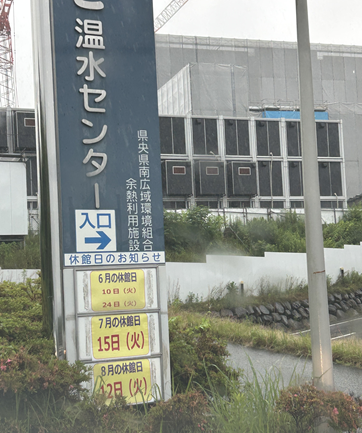 B196F0D5-9AEC-4247-985A-BAB16EEB55CD.png