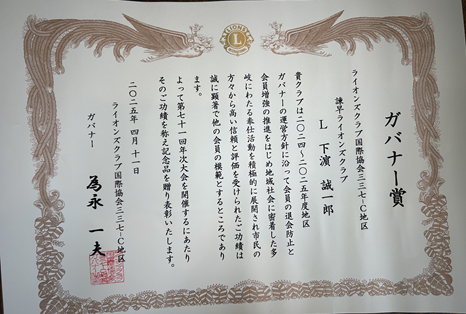 IMG_9793.png