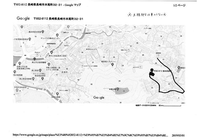 SKM_C224e19030207420.jpg
