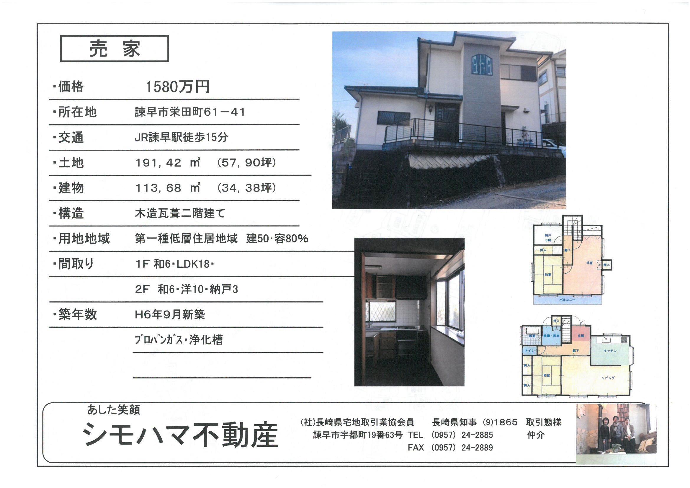 SKM_C224e19030614410.jpg