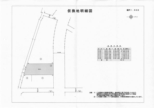 SKM_C224e19030717590.jpg