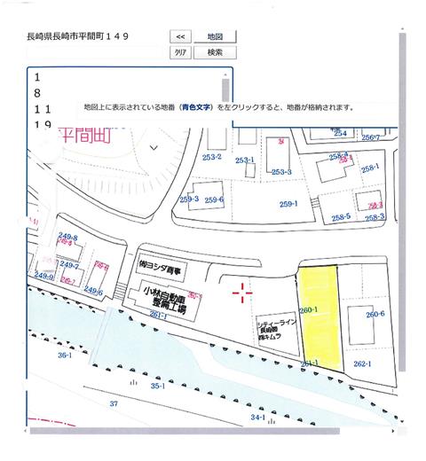 SKM_C224e19030718010.jpg