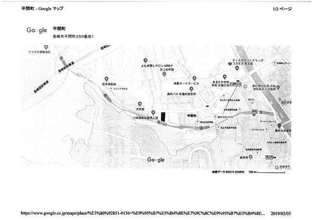 SKM_C224e19030718030.jpg