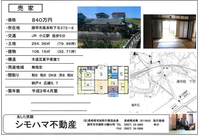 SKM_C224e19kh020210030.jpg