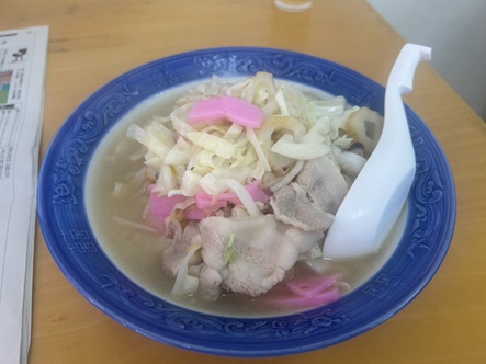 S__17088538_0.jpg