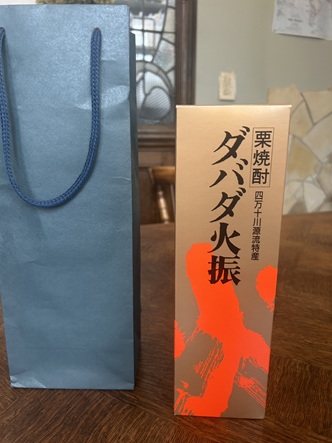 S__17178656.jpg