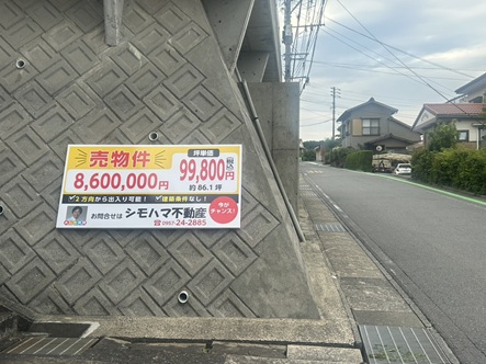 S__17227788_0.jpg
