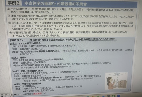 S__17408039.jpg