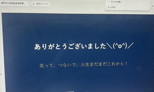 S__17899533_0.jpg