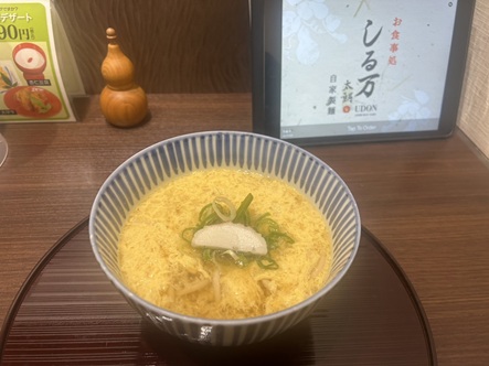 S__18038815_0.jpg