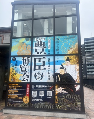 S__18104357_0.jpg