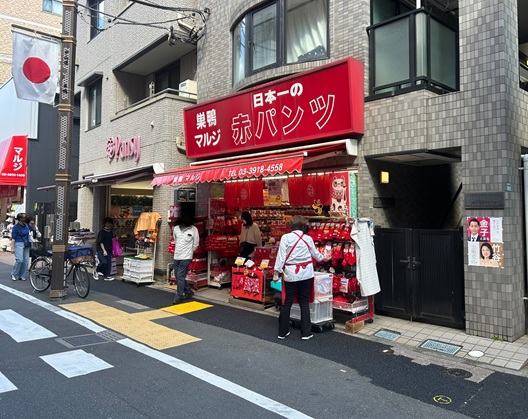 S__18317319_0.jpg