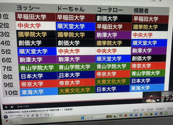 S__18350166_0.jpg