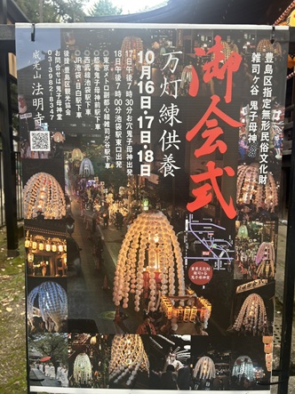 S__18440213_0.jpg