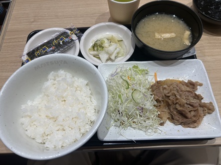 S__18513964_0.jpg