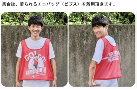 S__39223305.jpg