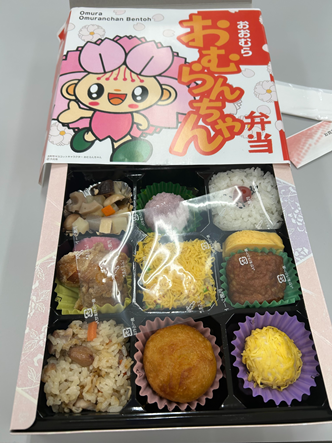 S__5472435_0.png