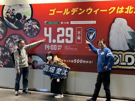 S__5668968_0.jpg