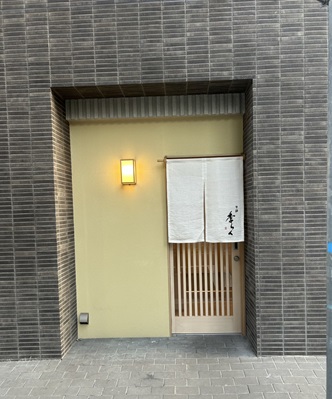 S__5808149_0.jpg