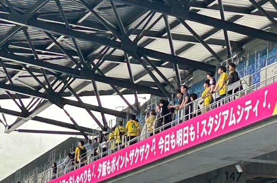 S__5972000.jpg