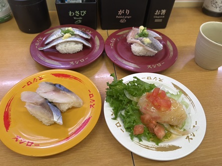 S__6168595.jpg
