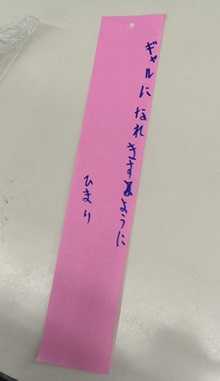 S__6209548_0.jpg