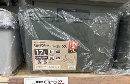S__6258706_0.jpg