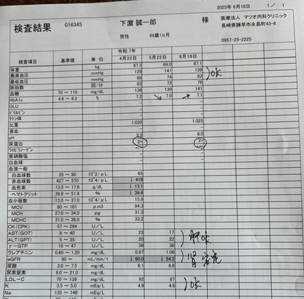 S__6275113_0.jpg