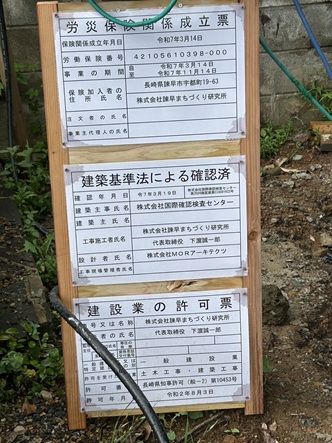 S__6414443_0.jpg
