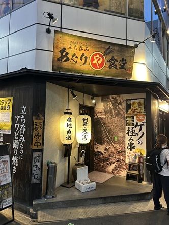 S__6529049_0.jpg