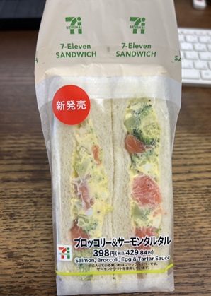 S__6979597_0.jpg