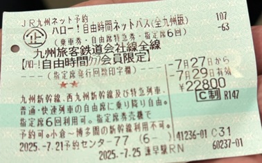 S__6979598_0.jpg