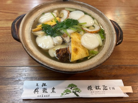 S__7045122.jpg