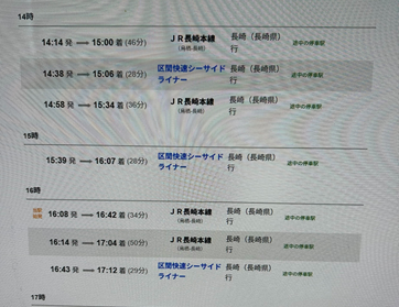 S__7061561_0.png