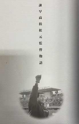 S__7135252.jpg