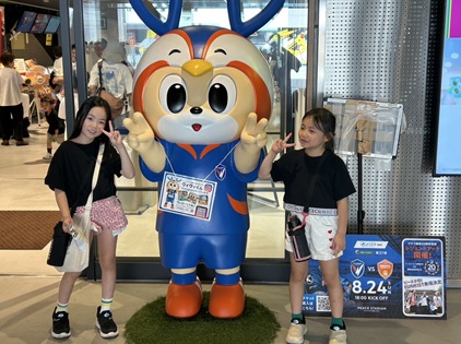 S__7168030_0.jpg