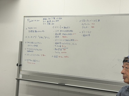 S__7299081_0.jpg