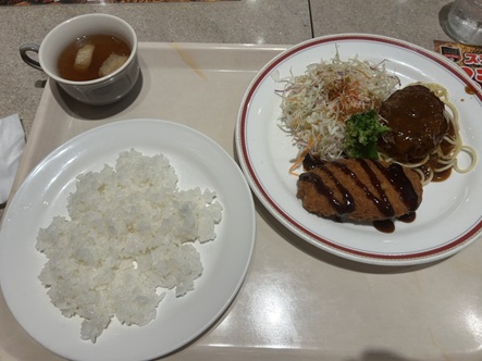 S__7446561.jpg