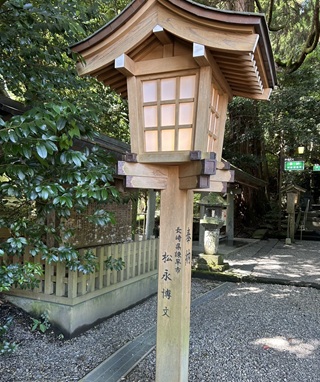 S__7487530_0.jpg