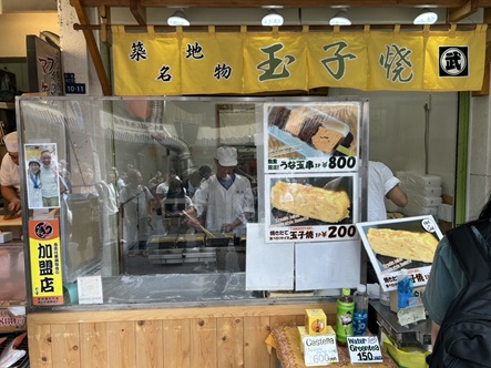 S__7634984_0.jpg