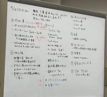 S__7651448_0.jpg