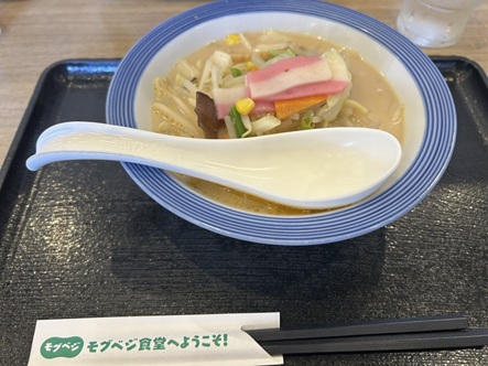 S__7708705_0.jpg