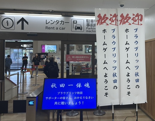 S__7741498_0.jpg