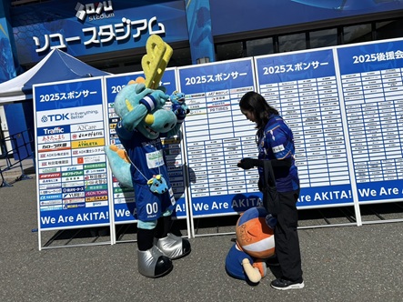 S__7766092_0.jpg