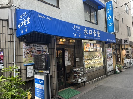 S__7880769_0.jpg