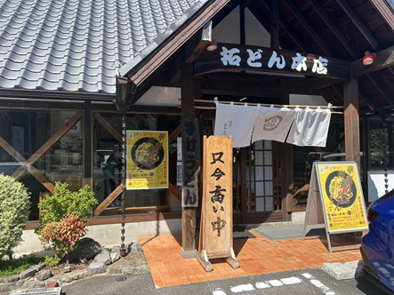 S__7888931_0.jpg
