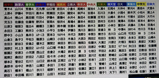 S__7905296_0.jpg