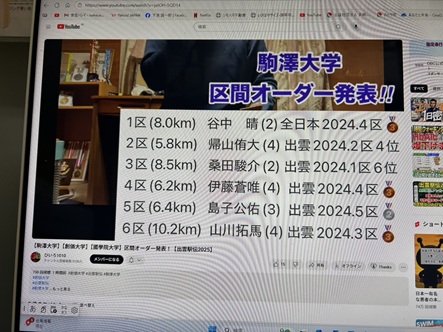 S__7929875.jpg
