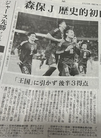 S__7979177.jpg